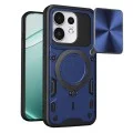 Калъф Techsuit CamGuard Pro - Oppo Reno16 / Reno16 Pro - Син