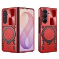 Калъф Techsuit CamGuard Pro - Samsung Galaxy Z Fold7 / Z Fold8 Ultra - Червен