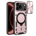 Калъф Techsuit CamGuard Pro - iPhone 18 Pro Max / iPhone 17 Pro Max - Розов