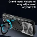 Калъф Techsuit CamGuard Pro - iPhone 18 Pro Max / iPhone 17 Pro Max - Розов