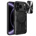 Калъф Techsuit CamGuard Pro - iPhone 18 Pro / iPhone 17 Pro - Черен