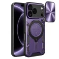 Калъф Techsuit CamGuard Pro - iPhone 18 Pro / iPhone 17 Pro - Лилав