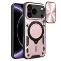 Калъф Techsuit CamGuard Pro - iPhone 18 Pro / iPhone 17 Pro - Розов