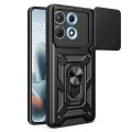 Калъф Techsuit CamShield Series - Motorola Edge 70 Max - Черен