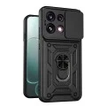Калъф Techsuit CamShield Series - Oppo Reno16 F / Reno16 FS - Черен