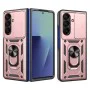 Калъф – Techsuit CamShield Series – Samsung Galaxy Z Fold7 – Розово злато