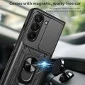 Калъф Techsuit CamShield Series - Samsung Galaxy Z Fold7 / Z Fold8 Ultra - Розов