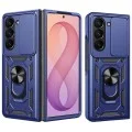 Калъф Techsuit CamShield Series - Samsung Galaxy Z Fold7 / Z Fold8 Ultra - Син