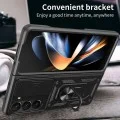 Калъф Techsuit CamShield Series - Samsung Galaxy Z Fold7 / Z Fold8 Ultra - Зелен