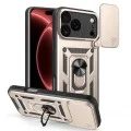 Калъф Techsuit CamShield Series - iPhone 18 Pro Max / iPhone 17 Pro Max - Златист