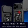 Калъф Techsuit CamShield Series - iPhone 18 Pro / iPhone 17 Pro - Зелен