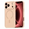 Калъф Techsuit HaloFrost II MagSafe - iPhone 18 Pro Max / iPhone 17 Pro Max - Златист