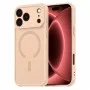 Калъф Techsuit HaloFrost II MagSafe - iPhone 18 Pro Max / iPhone 17 Pro Max - Златист
