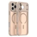Калъф Techsuit HaloFrost II MagSafe - iPhone 18 Pro Max / iPhone 17 Pro Max - Златист