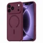 Калъф Techsuit - HaloFrost II MagSafe - iPhone 18 Pro / iPhone 17 Pro - Бордо