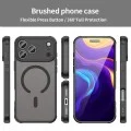 Калъф Techsuit HaloFrost II MagSafe - iPhone 18 Pro / iPhone 17 Pro - Черен