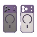 Калъф Techsuit HaloFrost II MagSafe - iPhone 18 Pro / iPhone 17 Pro - Лилав