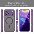 Калъф Techsuit HaloFrost II MagSafe - iPhone 18 Pro / iPhone 17 Pro - Лилав