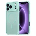 Калъф Techsuit HaloFrost II MagSafe - iPhone 18 Pro / iPhone 17 Pro - Зелен