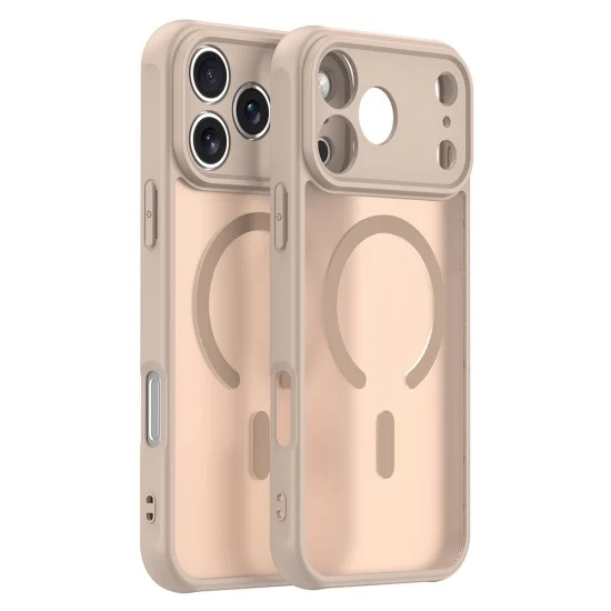 Калъф Techsuit HaloFrost II MagSafe - iPhone 18 Pro / iPhone 17 Pro - Златист