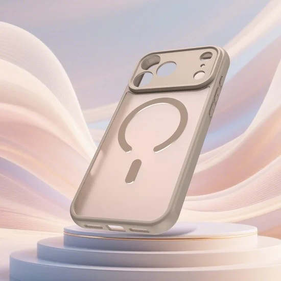 Калъф Techsuit HaloFrost II MagSafe - iPhone 18 Pro / iPhone 17 Pro - Златист
