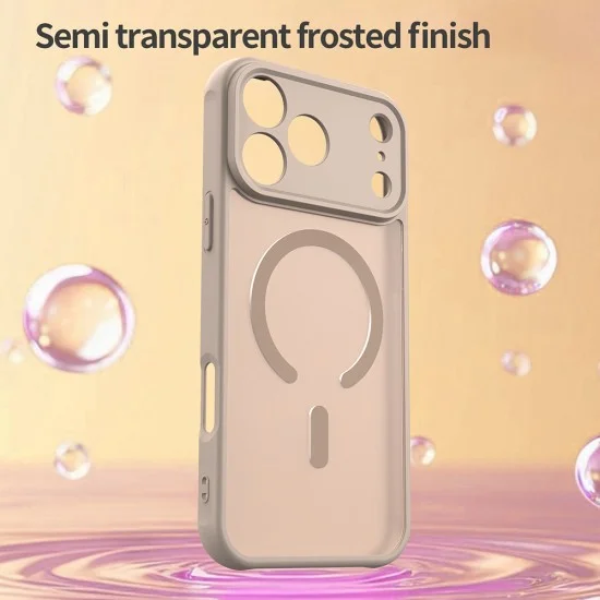 Калъф Techsuit HaloFrost II MagSafe - iPhone 18 Pro / iPhone 17 Pro - Златист