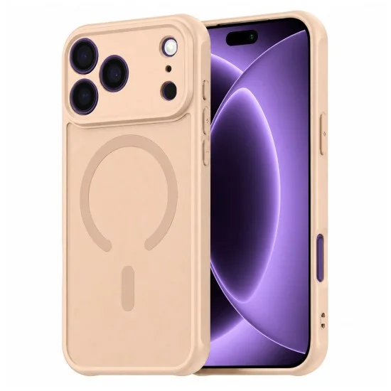 Калъф Techsuit HaloFrost II MagSafe - iPhone 18 Pro / iPhone 17 Pro - Златист