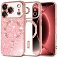 Калъф Techsuit Luxury Glitter MagSafe - iPhone 18 Pro Max / iPhone 17 Pro Max - Розов
