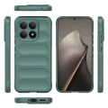 Калъф – Techsuit Magic Shield – Xiaomi 15T – Зелен