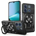 Калъф – Techsuit RuggedCam – Xiaomi Redmi 15C 4G / Redmi 15C 5G – Черен