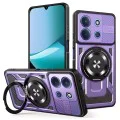 Калъф – Techsuit RuggedCam – Xiaomi Redmi 15C 4G / Redmi 15C 5G – Лилав