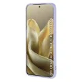 Калъф Techsuit SoftFlex - Motorola Edge 70 Pro - Светло лилав