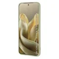 Калъф Techsuit SoftFlex - Motorola Edge 70 Pro - Зелен