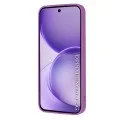 Калъф Techsuit SoftFlex - Oppo Reno16 F / Reno16 FS - Лилав