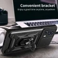 Калъф за Xiaomi 13 Lite - CamShield Series - черен