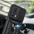 Калъф за Xiaomi 13 Lite - CamShield Series - черен