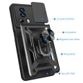 Калъф за Xiaomi 13 Lite - CamShield Series - черен