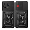 Калъф за Xiaomi 13 Pro - CamShield Series - черен