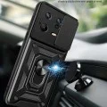 Калъф за Xiaomi 13 Pro - CamShield Series - черен