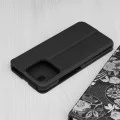 Калъф за Xiaomi 13 - eFold Series - черен