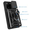 Калъф за Xiaomi 13T / 13T Pro - CamShield Series - черен