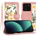 Калъф за Xiaomi 13T / 13T Pro - FlipCraft - Sweetheart Pink