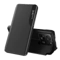 Калъф за Xiaomi 13T / 13T Pro - eFold Series - черен