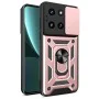 Калъф за Xiaomi 14 - CamShield Series - Rose Gold