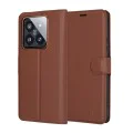 Калъф за Xiaomi 14 Pro - Кожено Протектор - Кафяв
