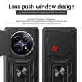 Калъф за Xiaomi 14 Ultra - CamShield Series - Techsuit - Зелен