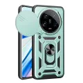 Калъф за Xiaomi 14 Ultra - CamShield Series - Techsuit - Зелен
