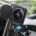 Калъф за Xiaomi 14 Ultra - CamShield Series - Techsuit - Зелен