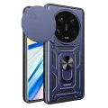Калъф за Xiaomi 14 Ultra - CamShield Series - син