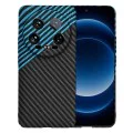 Калъф за Xiaomi 14 Ultra - Carbonite FiberShell - Blue Pulse